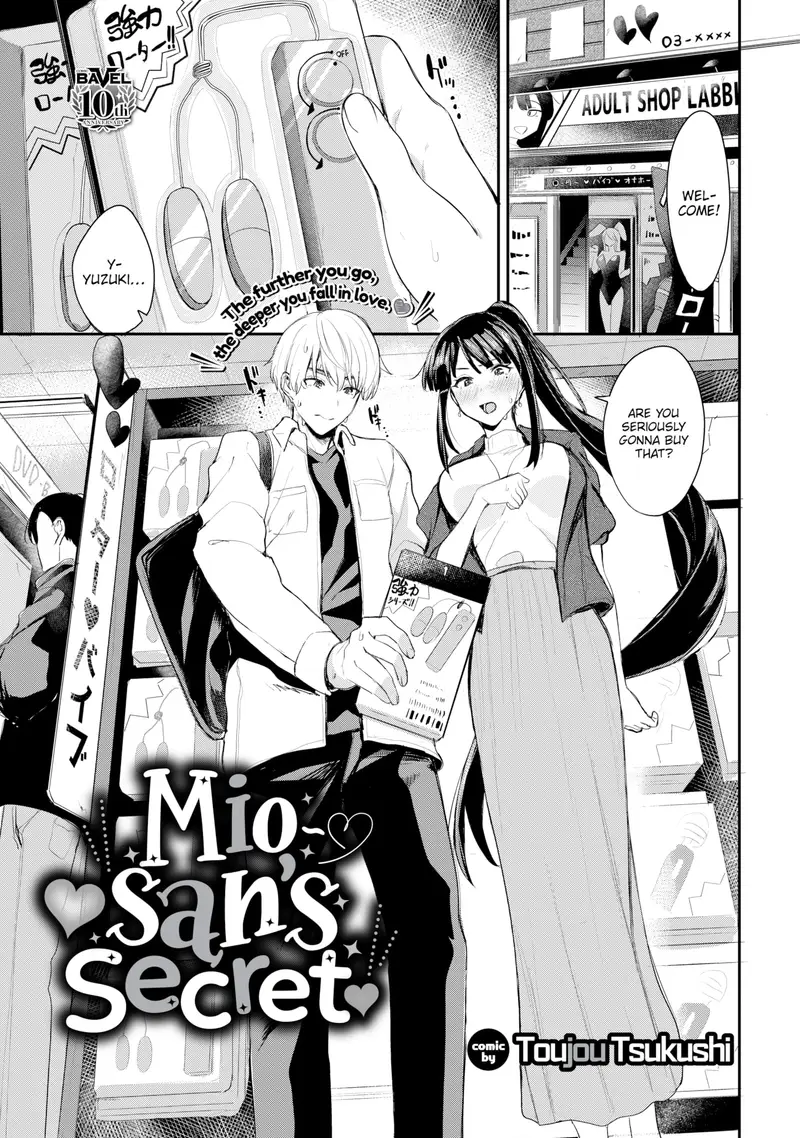'Mio-san's Secret' cover