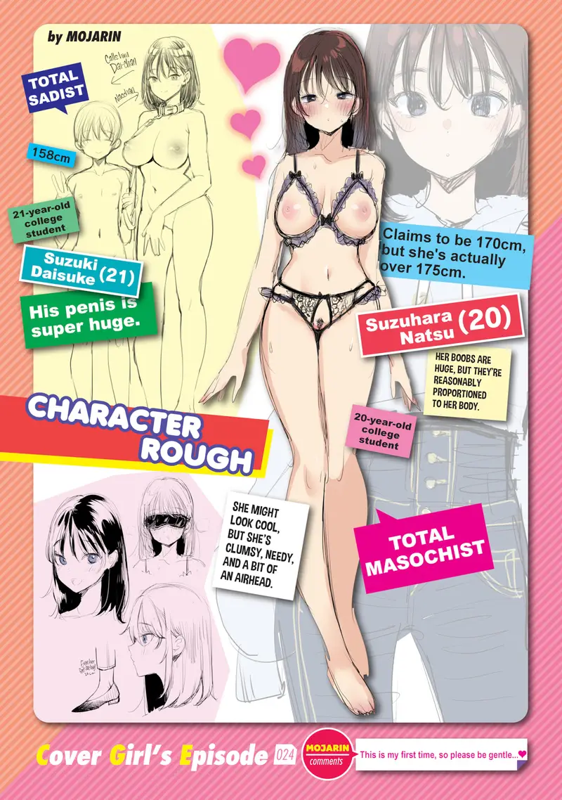 'Kairakuten Cover Girl's Episode 024: Mojarin' cover