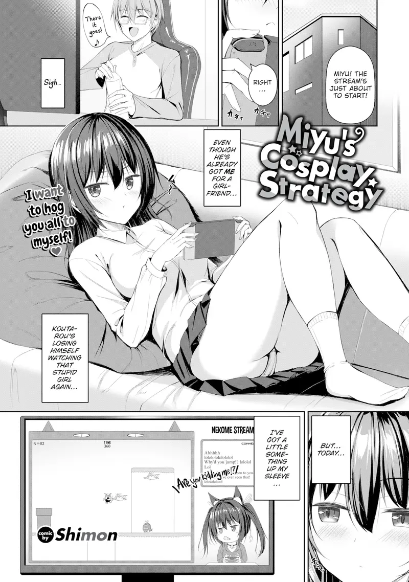 'Miyu's Cosplay Strategy' cover