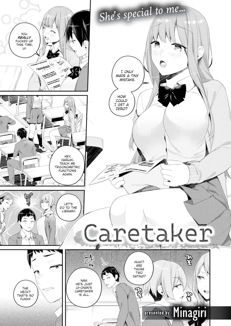 'Caretaker' cover