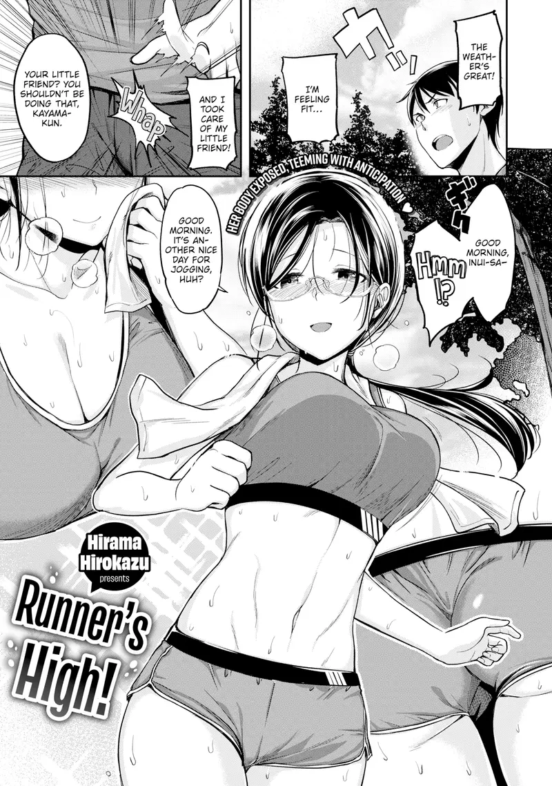 'Runner's High!' cover
