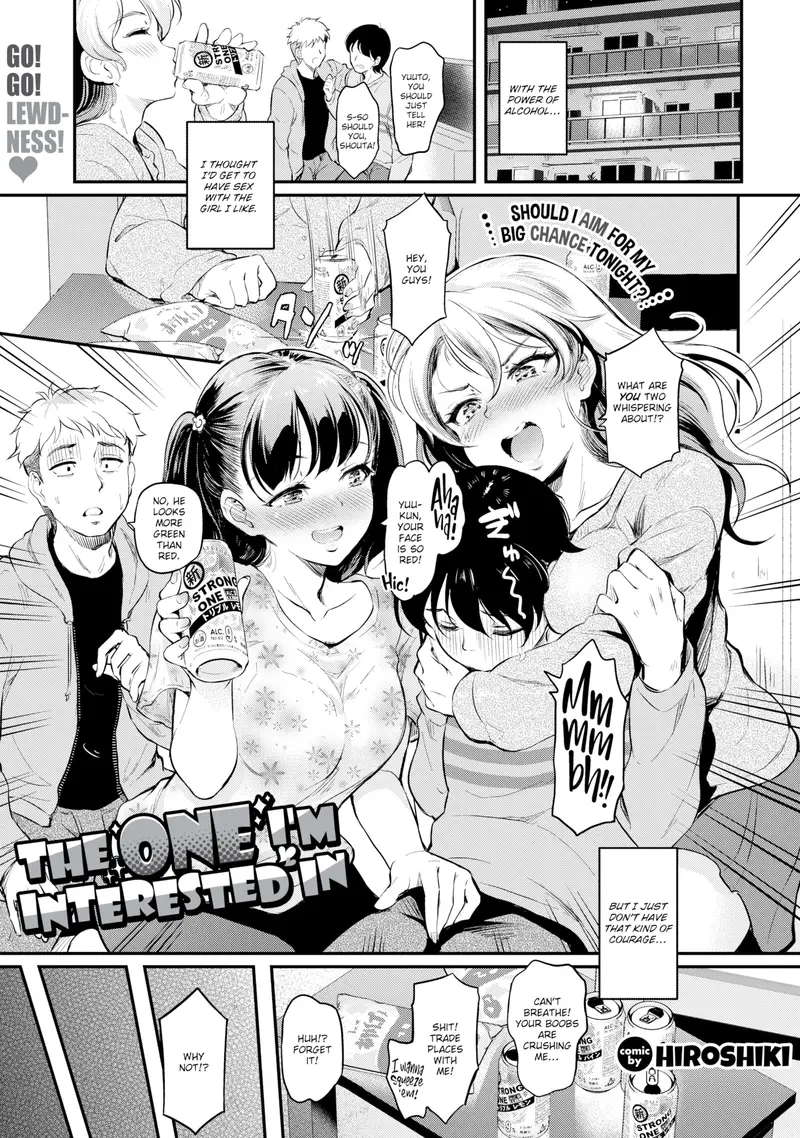 'The One I'm Interested In' cover