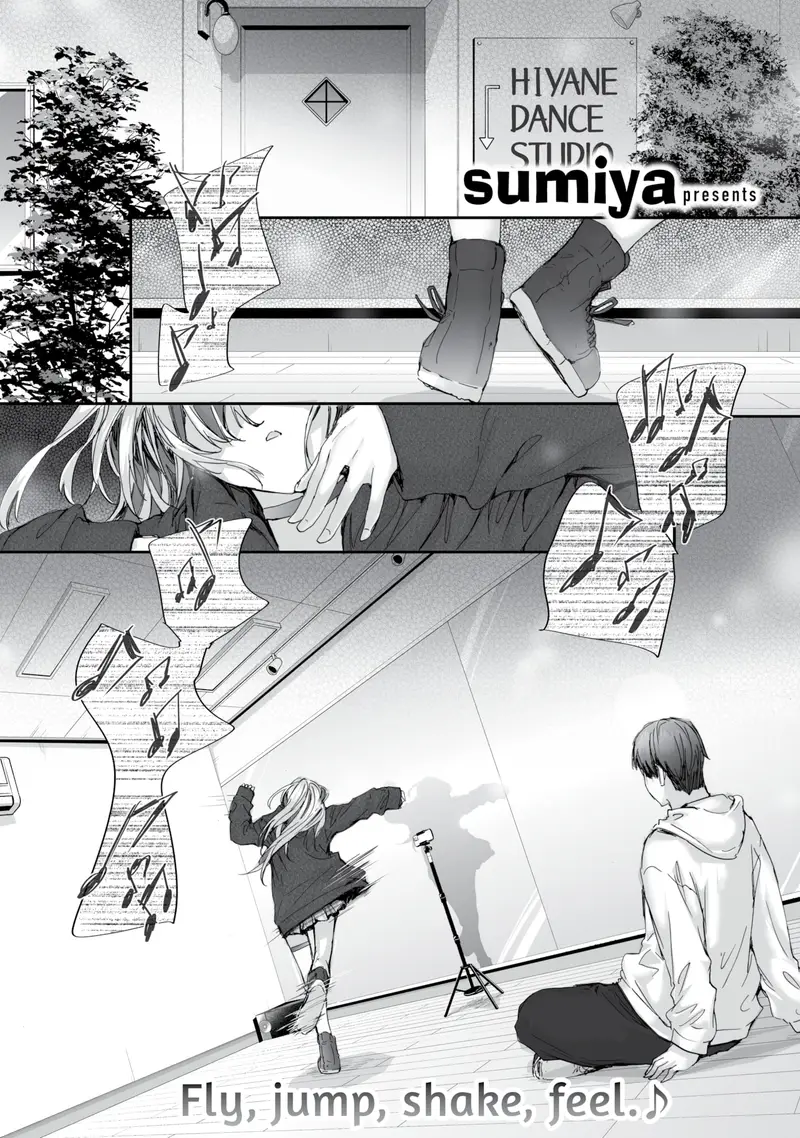 'Hibiki Communication' cover