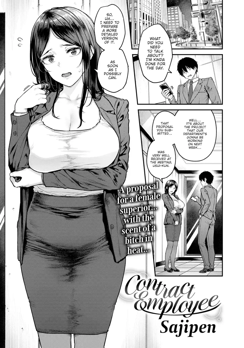 'Contract Employee' cover
