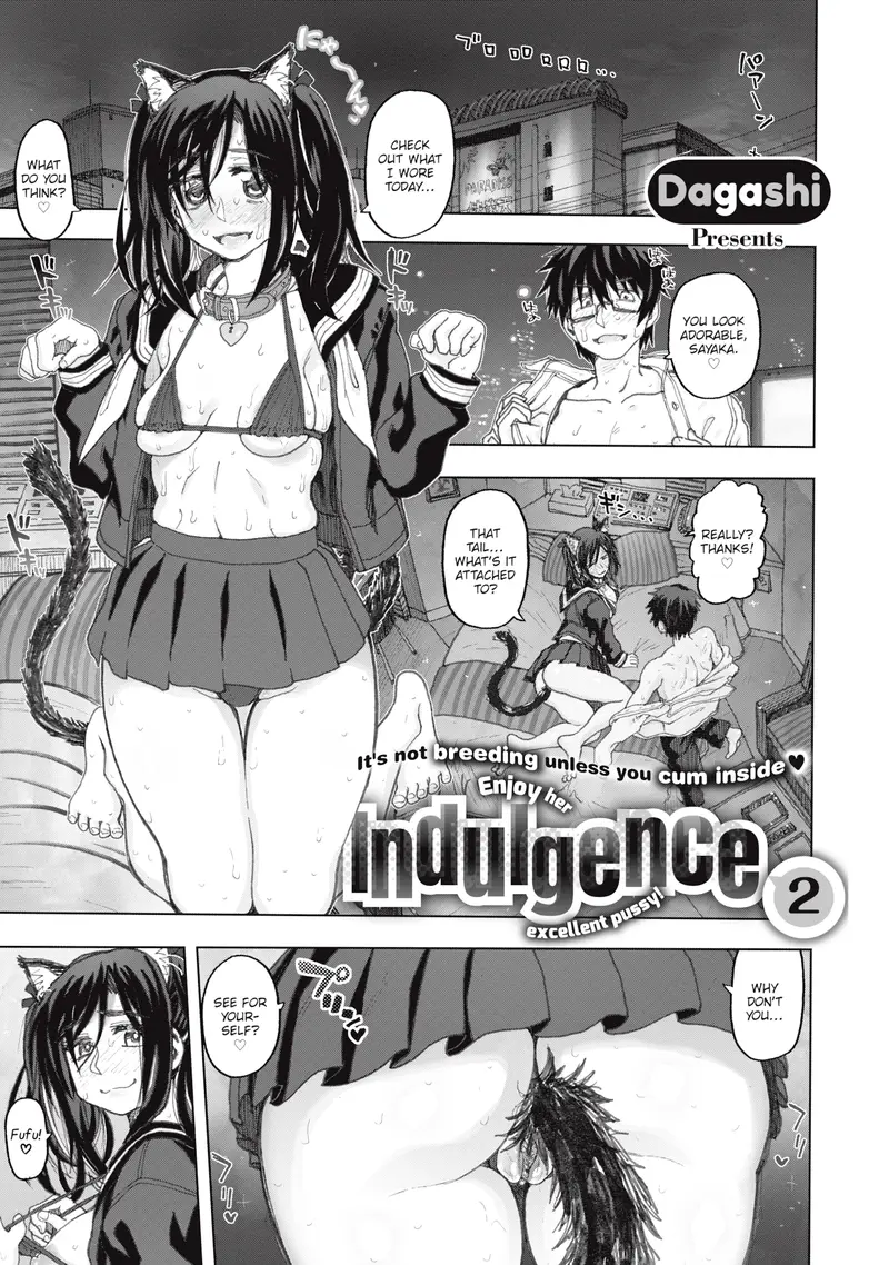 'Indulgence 2' cover