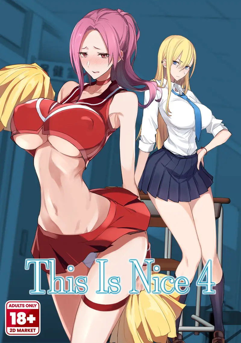 'This Is Nice 4' cover