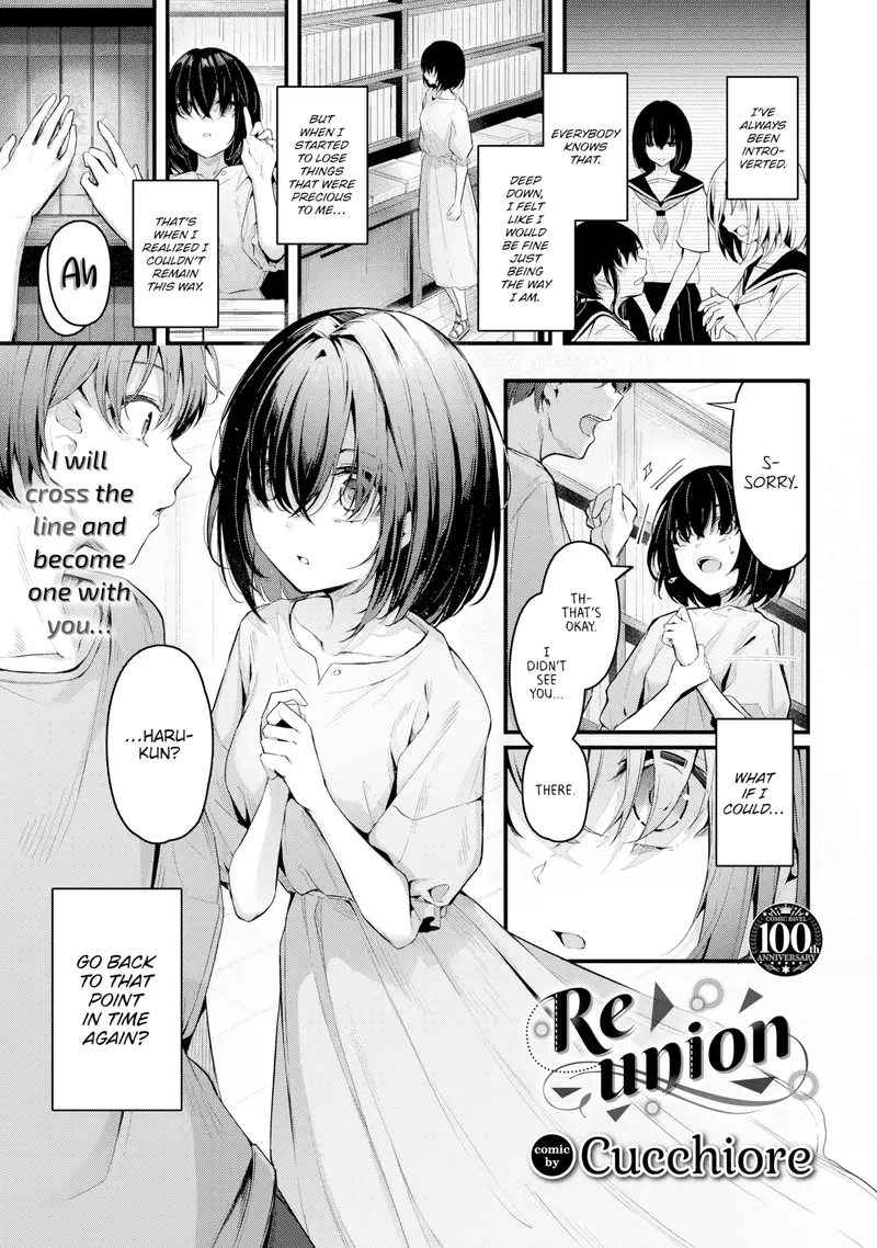 'Reunion' cover