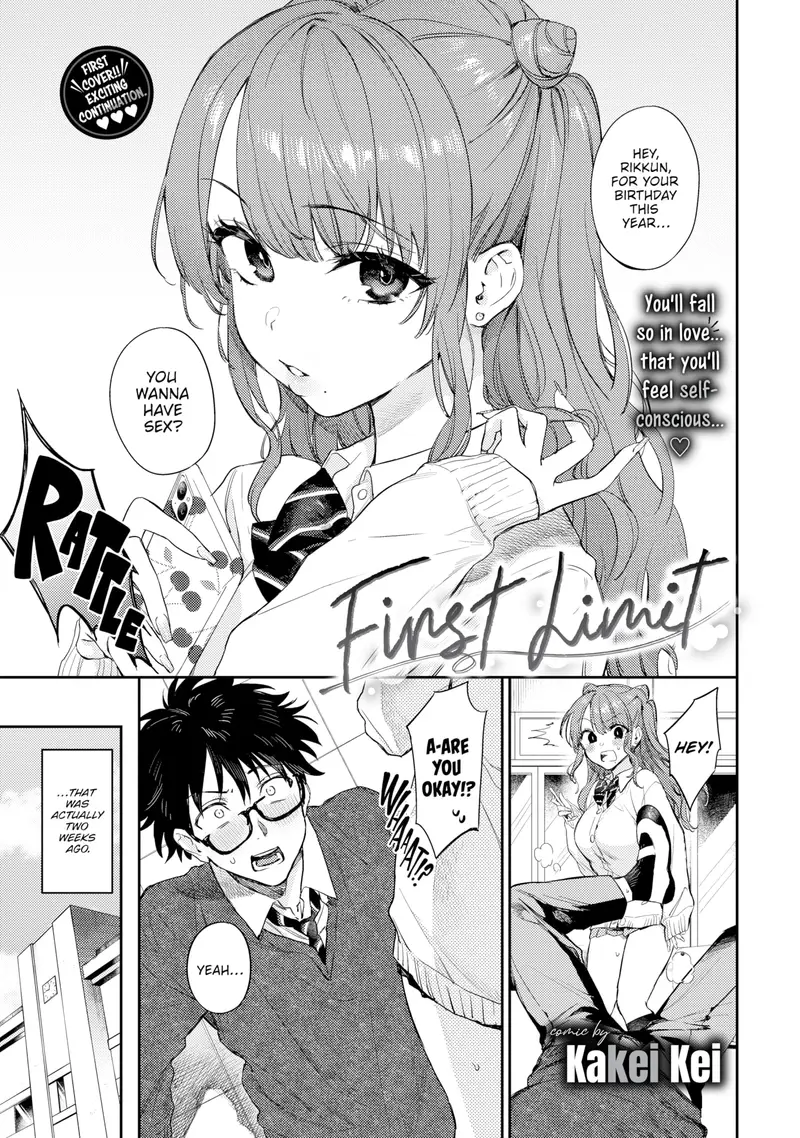 'First Limit' cover