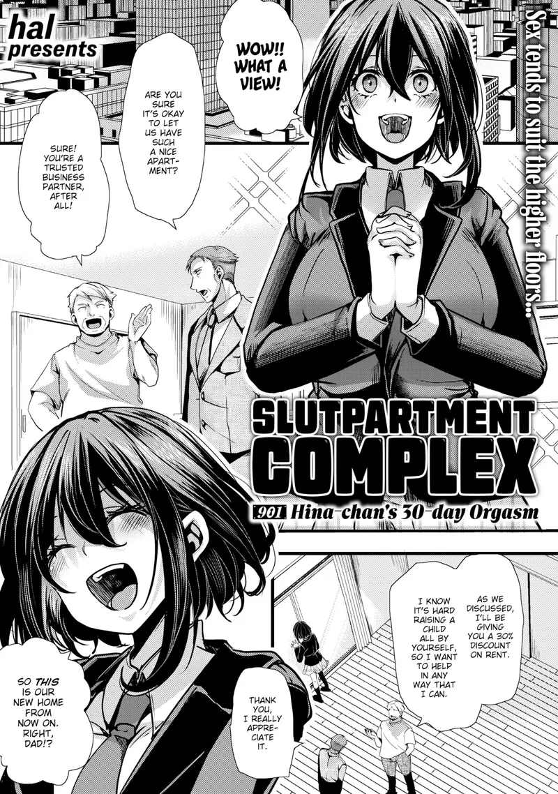 'Slutpartment Complex 901 Hina-chan's 30-day Orgasm' cover
