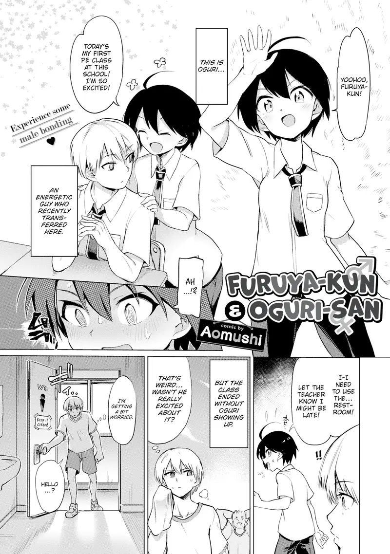 'Furuya-kun & Oguri-san' cover