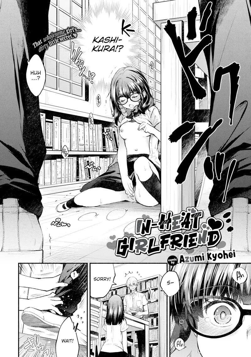 'In-Heat Girlfriend' cover