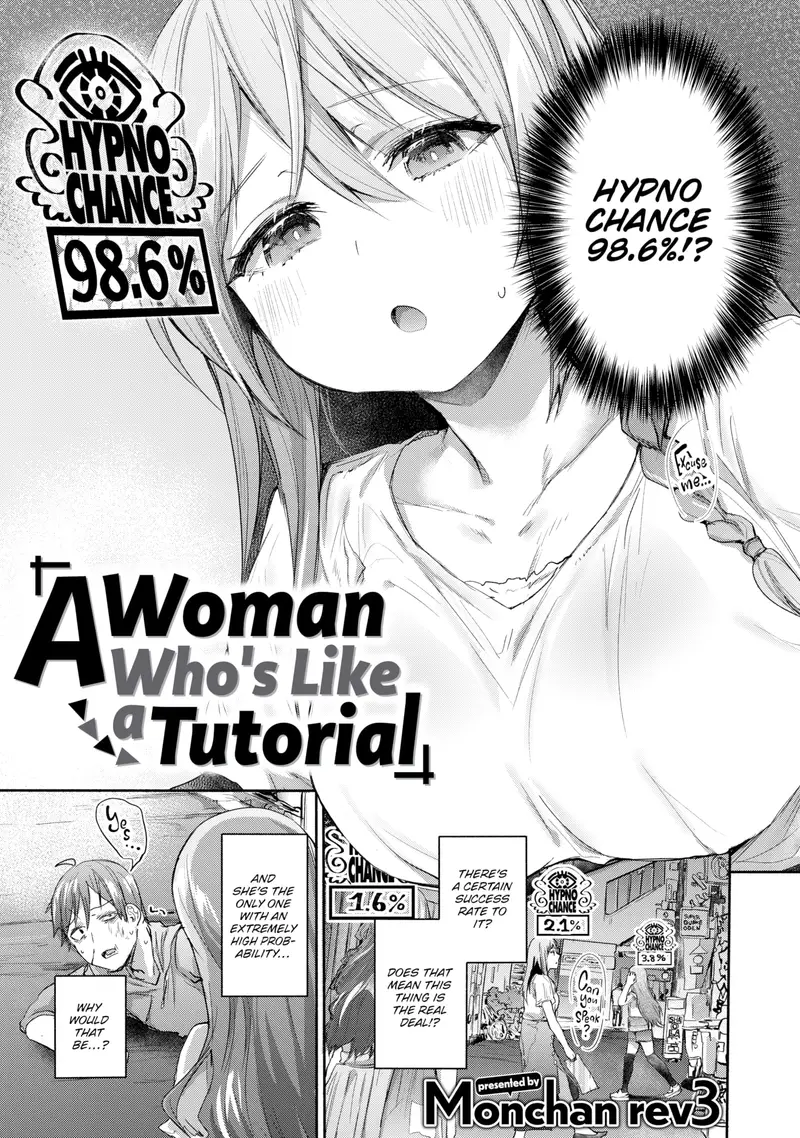 'A Woman Who's Like a Tutorial' cover