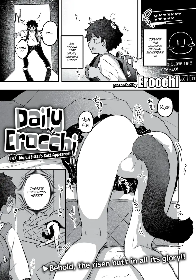 'Daily Erocchi #37 My Lil Sister's Butt Appeared!' cover