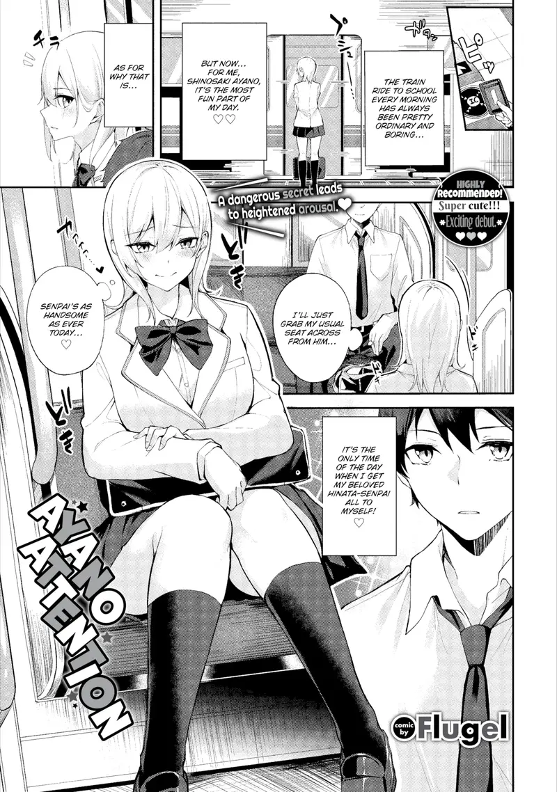'Ayano Attention' cover
