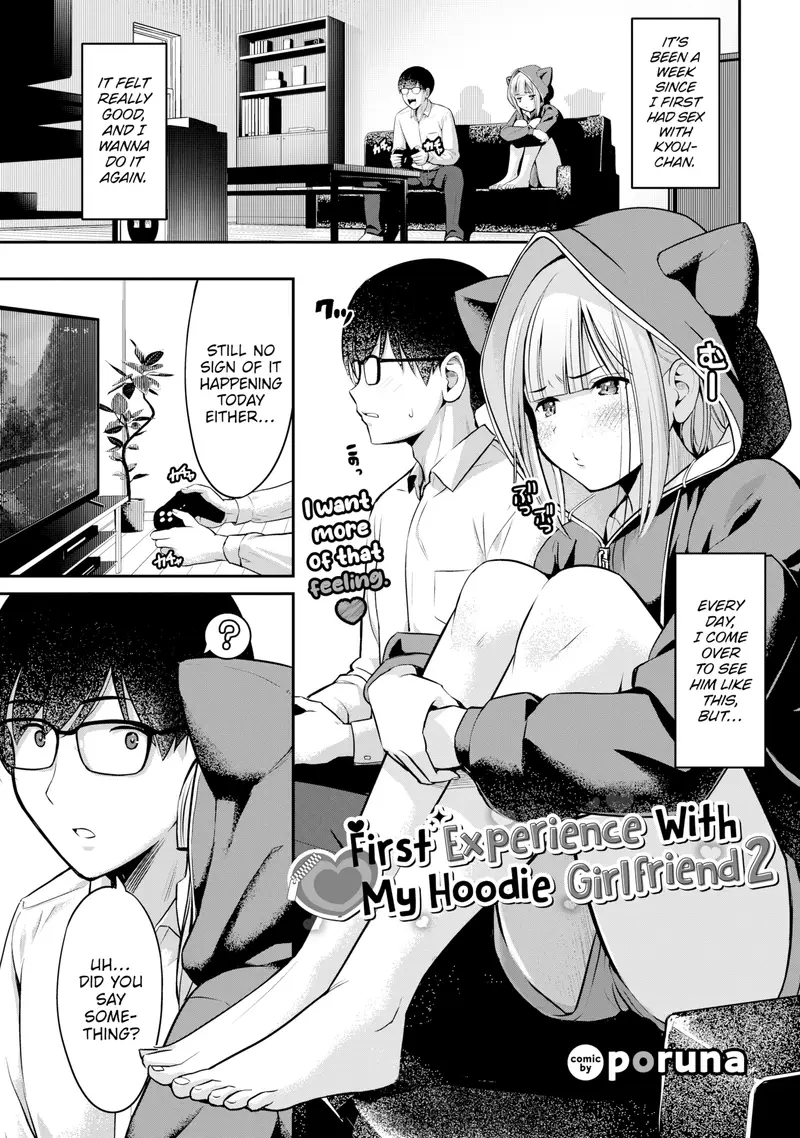'First Experience With My Hoodie Girlfriend 2' cover