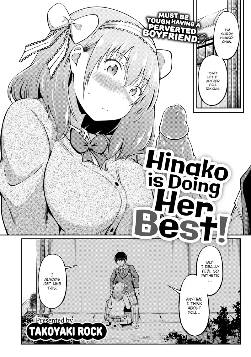 'Hinako is Doing Her Best!' cover