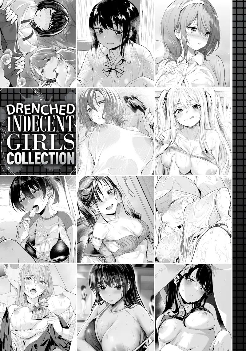 'Drenched Indecent Girls Collection' cover