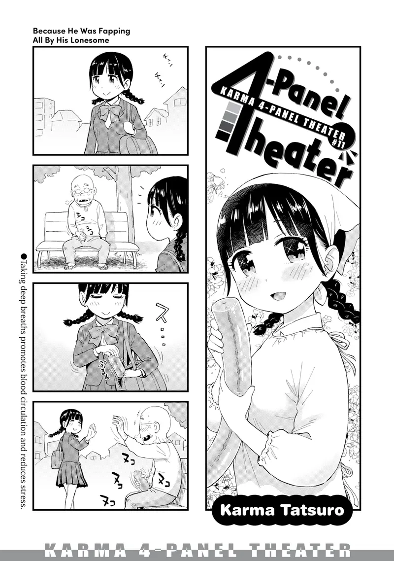 'Karma 4-Panel Theater #11' cover