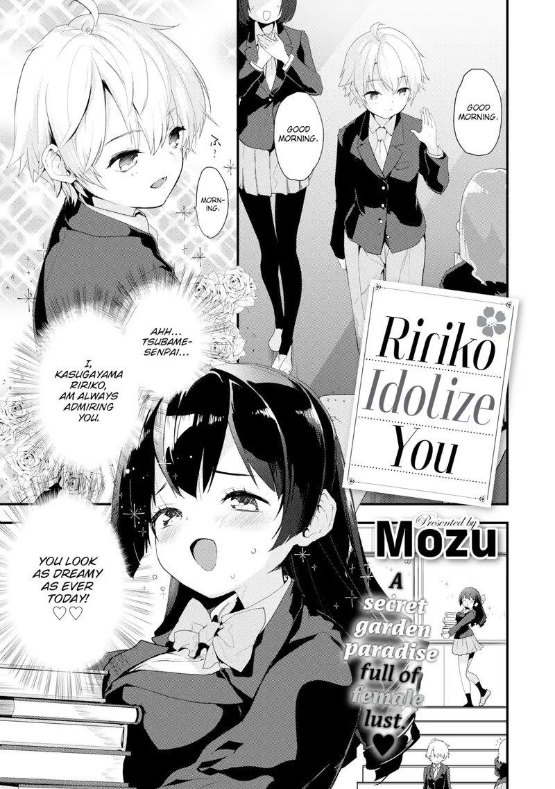 'Ririko Idolizes You' cover