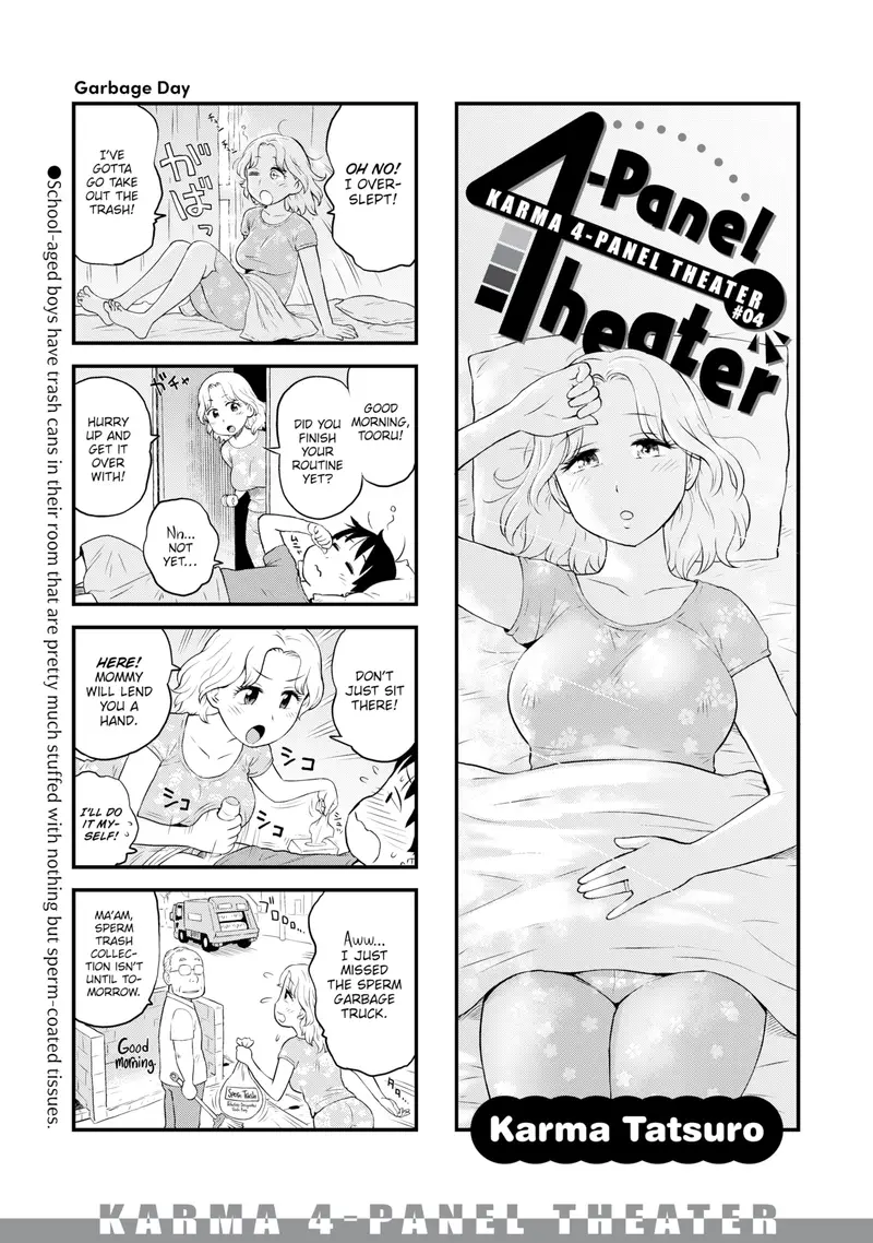 'Karma 4-Panel Theater #04' cover
