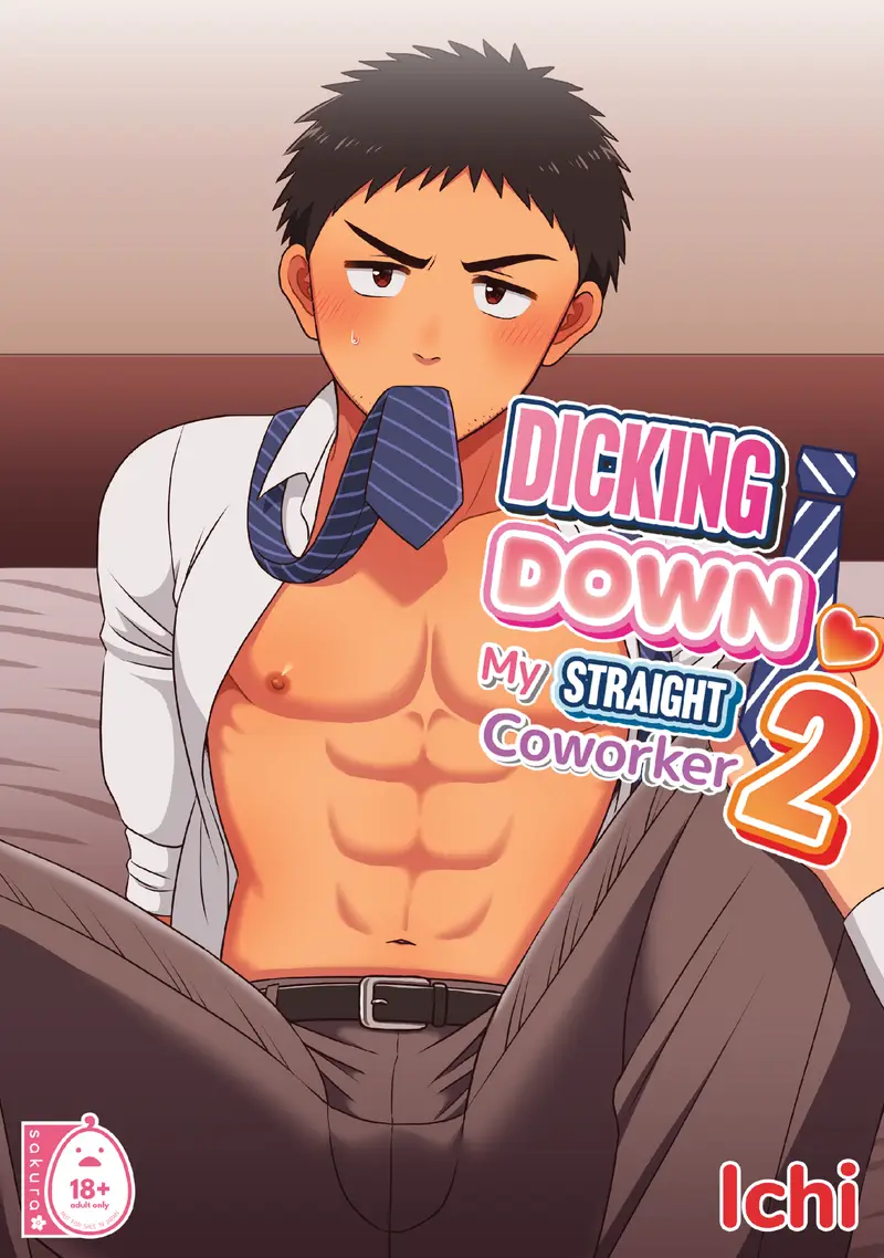 'Dicking Down my Straight Coworker 2' cover