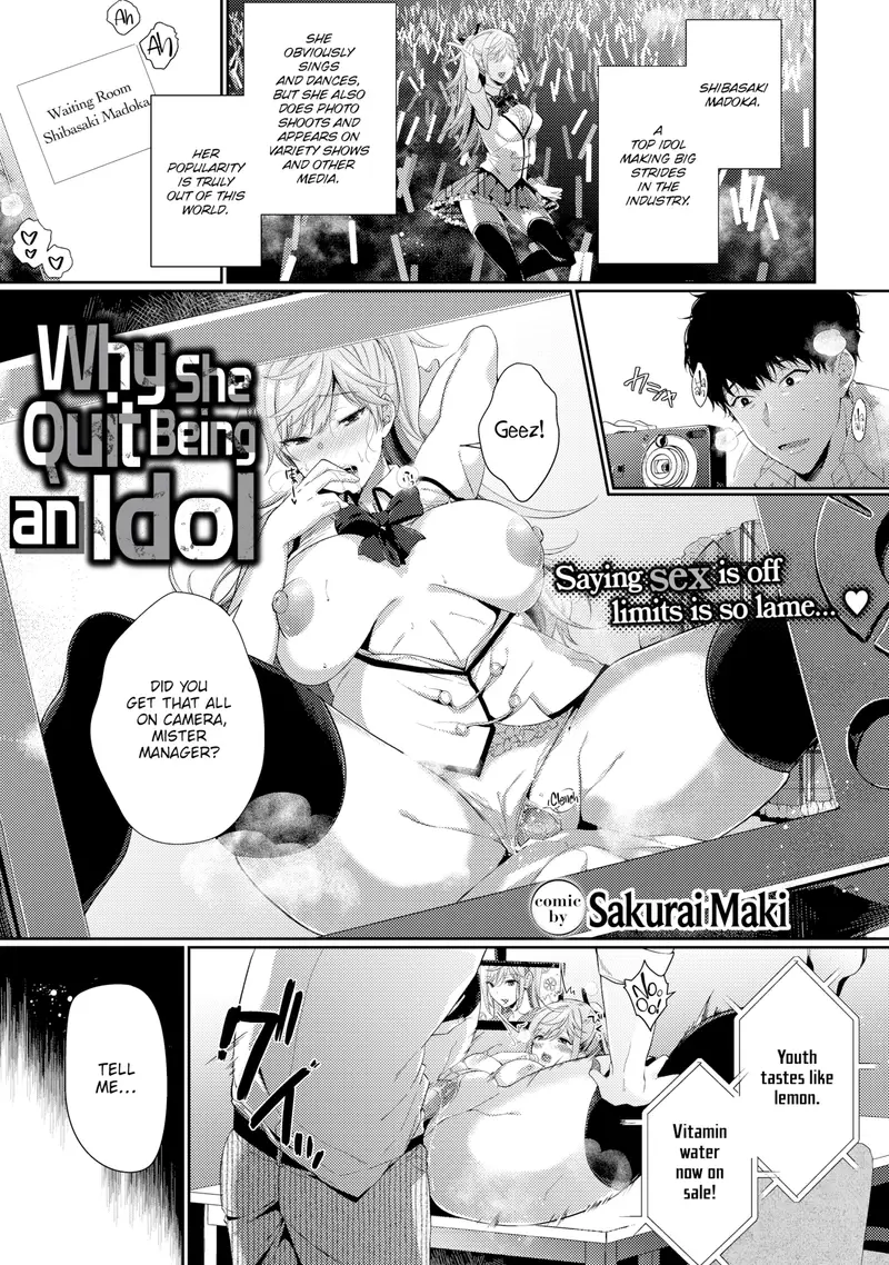 'Why She Quit Being an Idol' cover