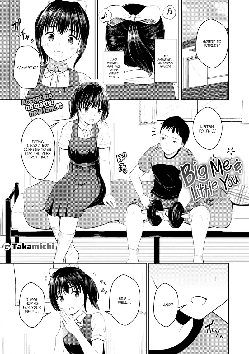 'Big Me & Little You' cover