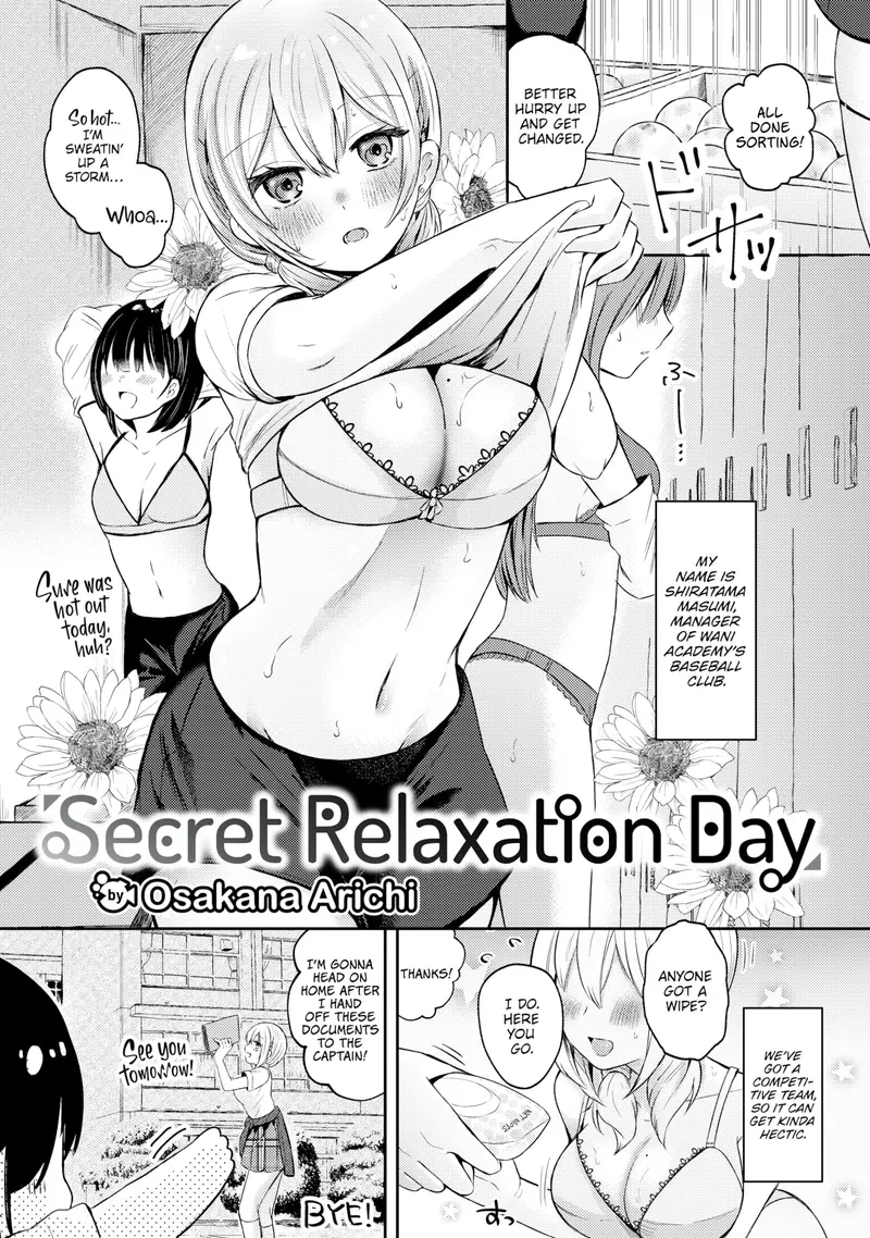 'Secret Relaxation Day' cover