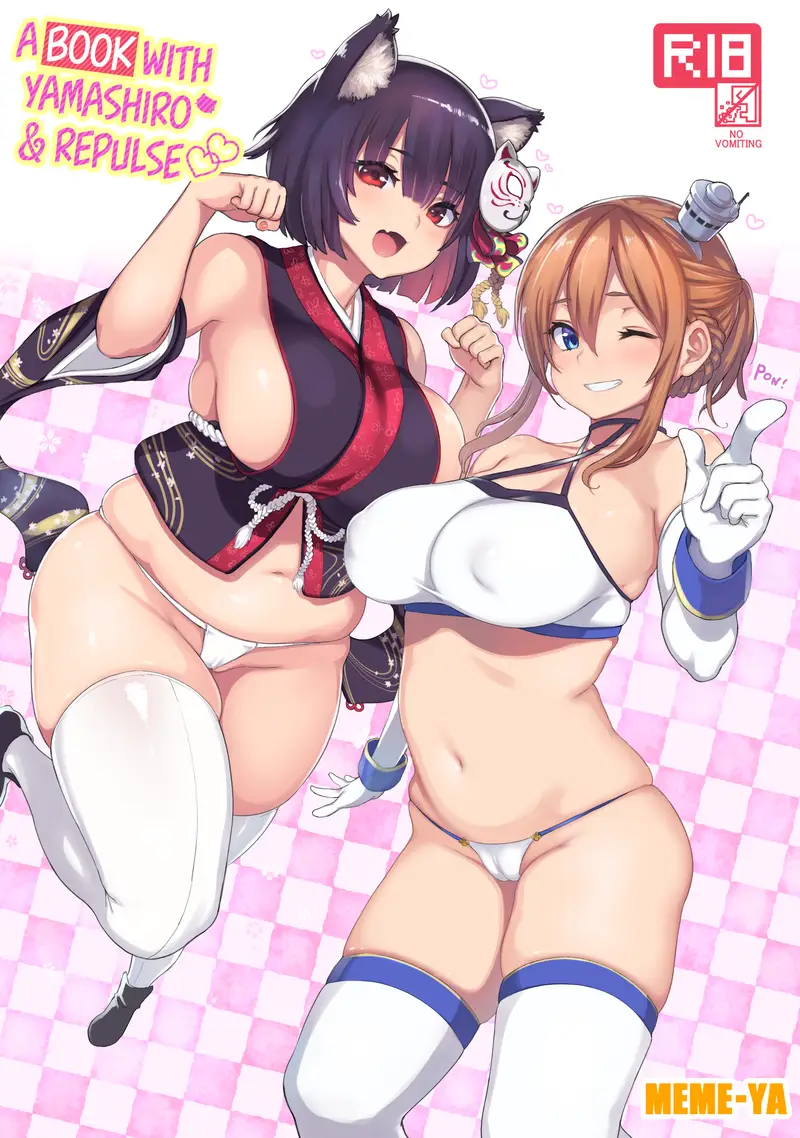 'A Book with Yamashiro & Repulse' cover