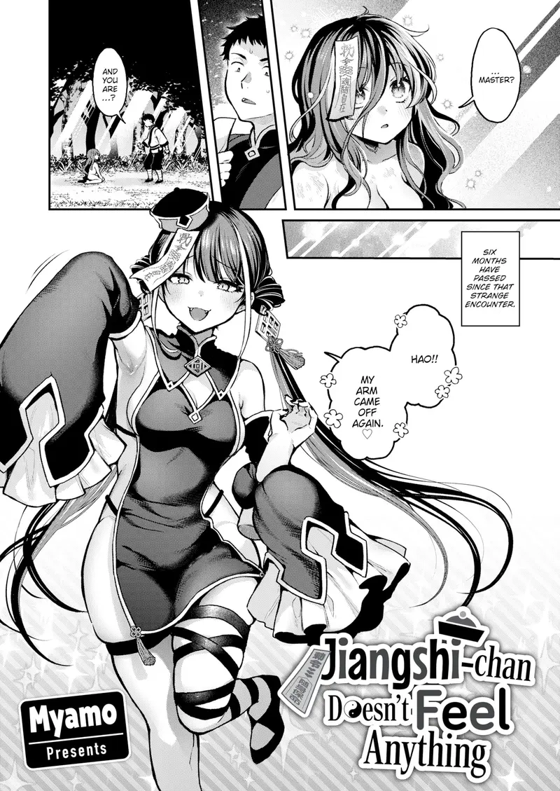 'Jiangshi-chan Doesn't Feel Anything' cover