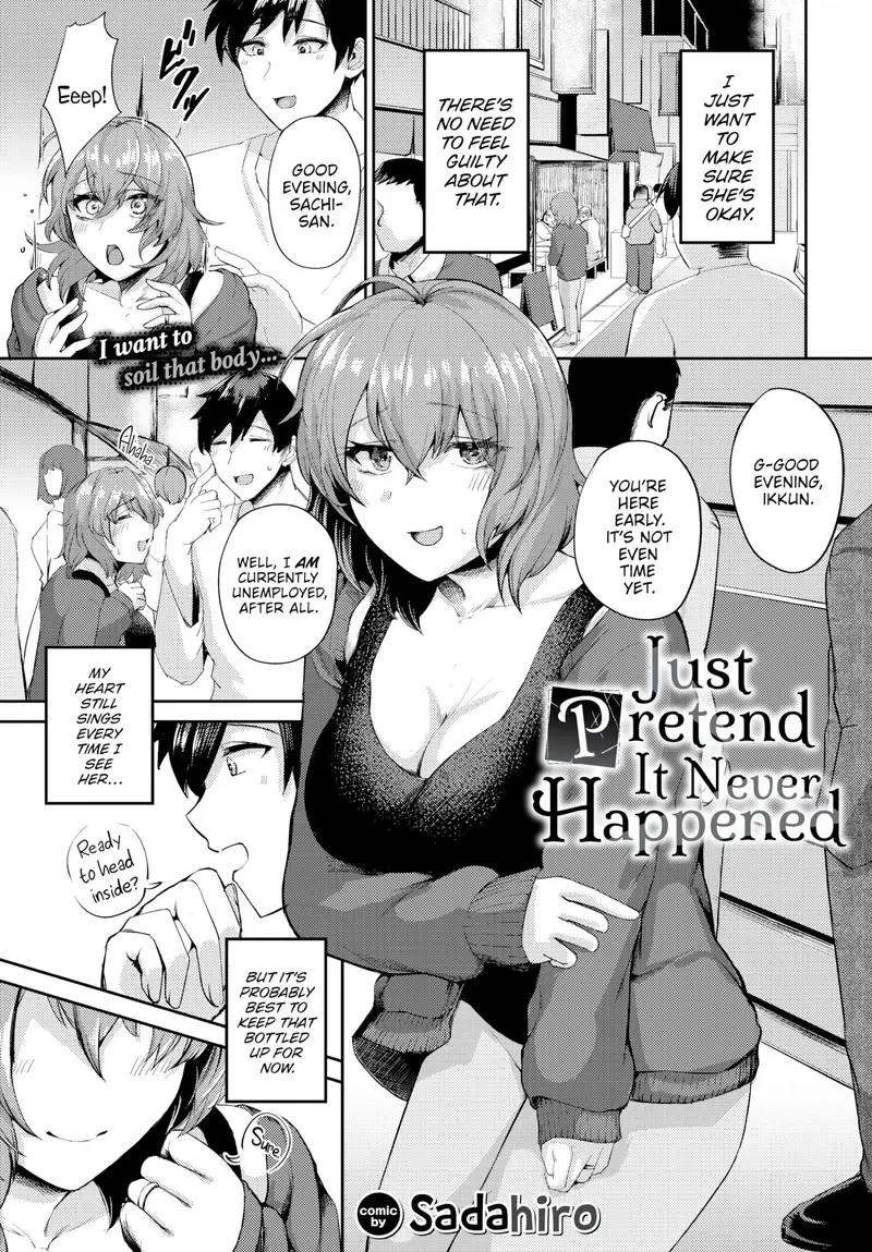'Just Pretend It Never Happened' cover