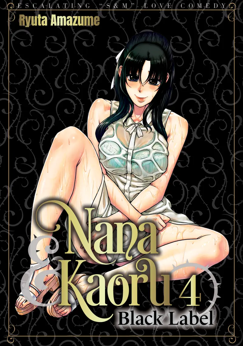 'Nana & Kaoru Black Label, Vol. 04' cover