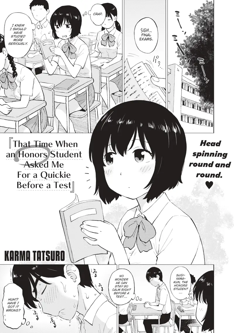 'That Time When an Honors Student Asked Me For a Quickie Before a Test' cover