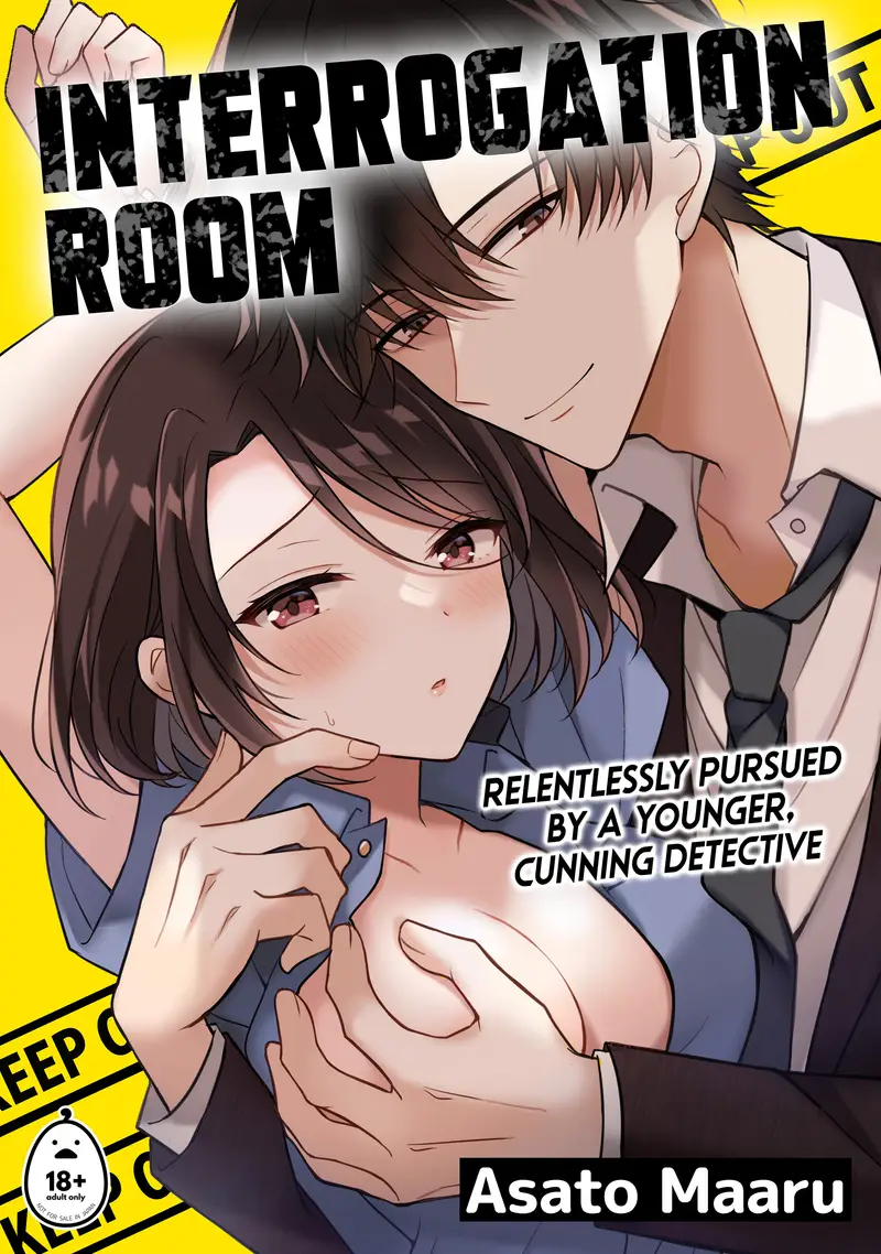 'INTERROGATION ROOM: Relentlessly Pursued by a Younger, Cunning Detective' cover