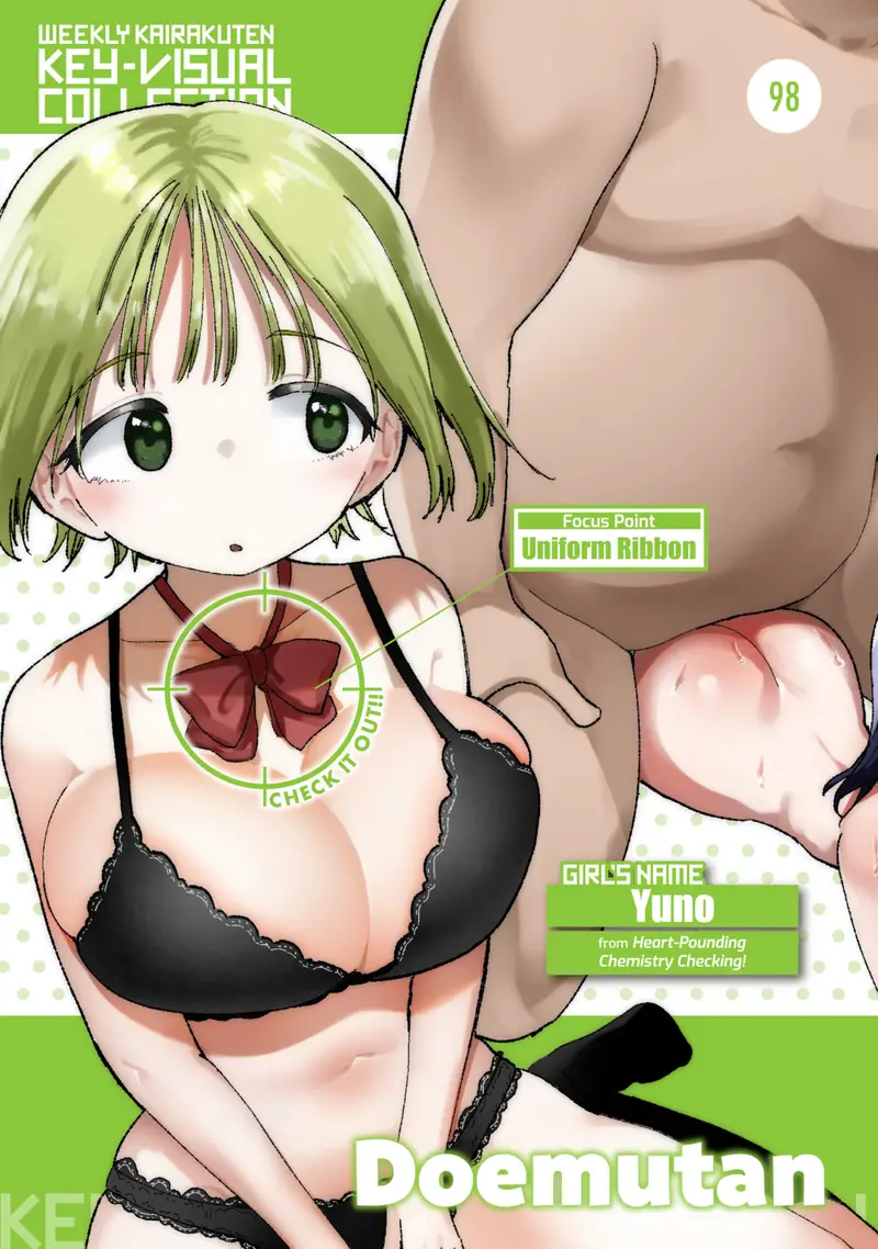 'Weekly Kairakuten Key-Visual Collection 98' cover