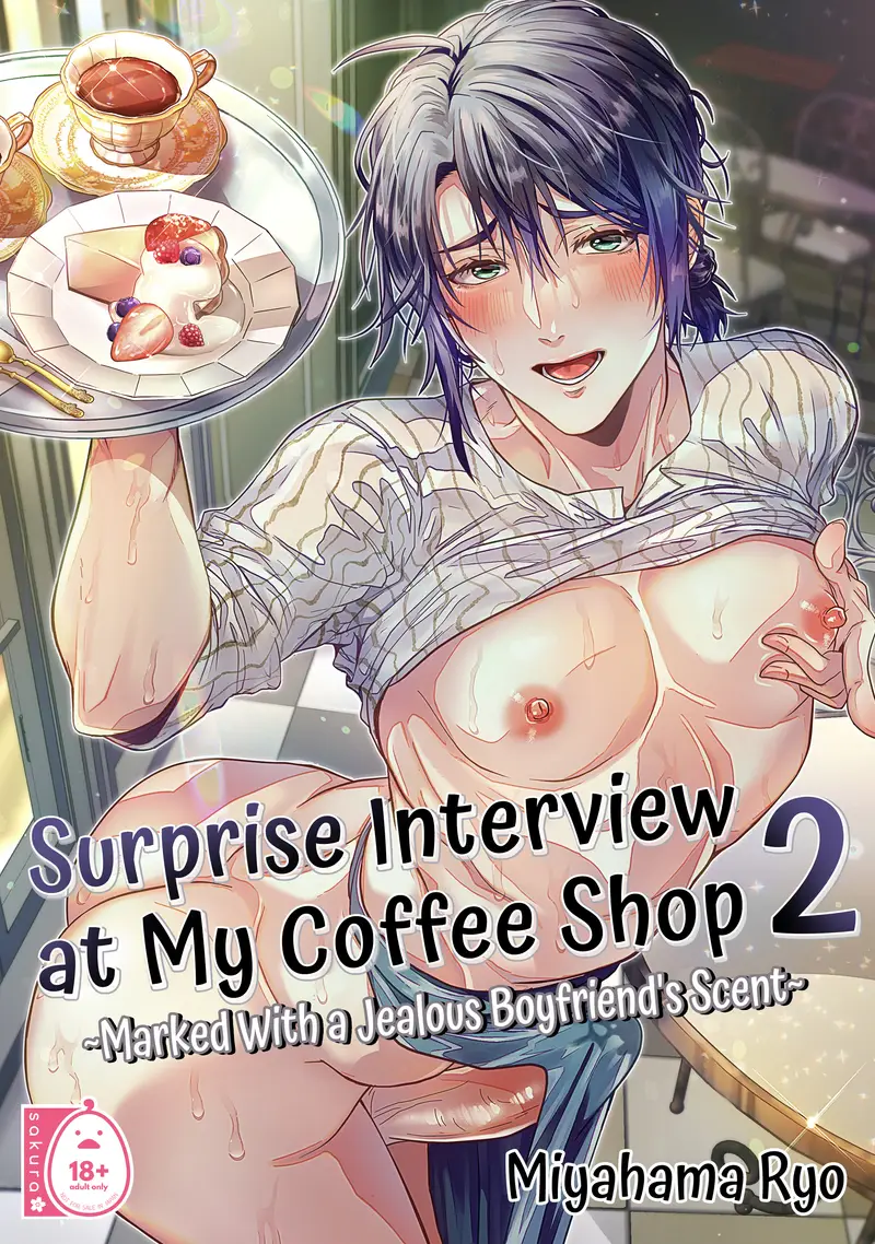 'Surprise Interview at My Coffee Shop 2' cover