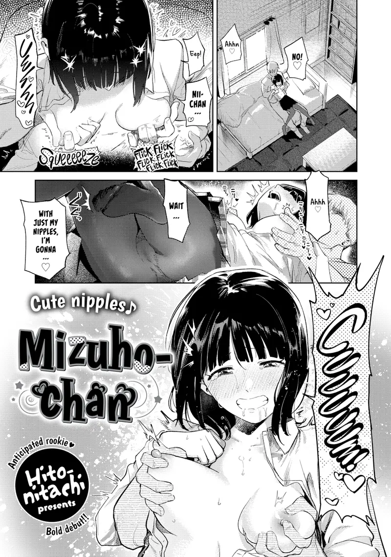 'Mizuho-chan' cover