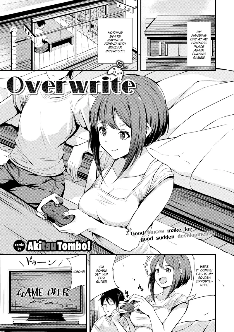 'Overwrite' cover