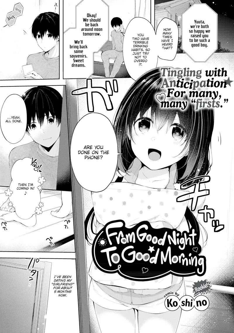 'From Good Night to Good Morning' cover