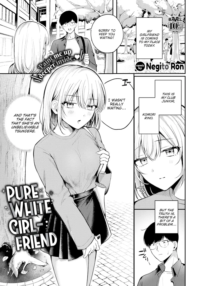 'Pure White Girlfriend' cover