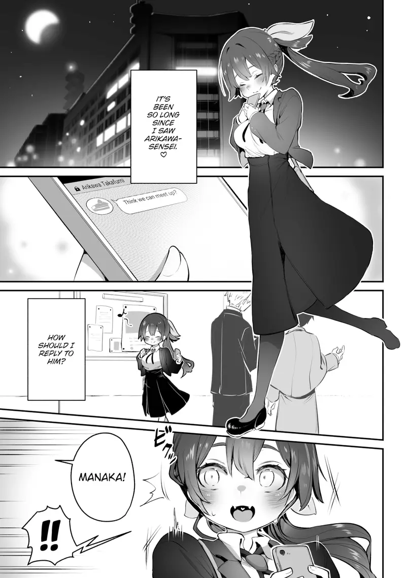'Tokyo Black Box Case.14 The Sadistic Professor's Case Report - Breaking the Rookie Female Investigator!' cover