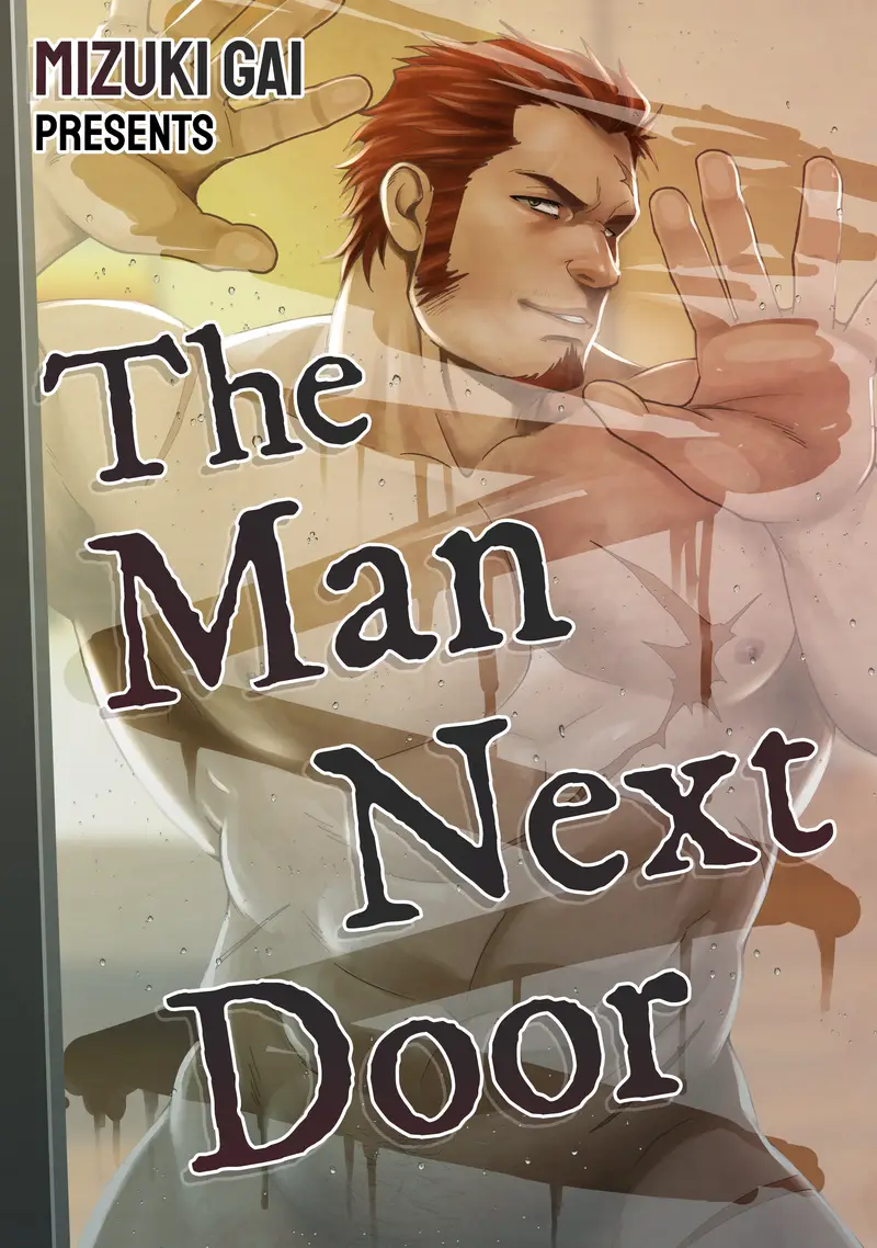 'The Man Next Door' cover