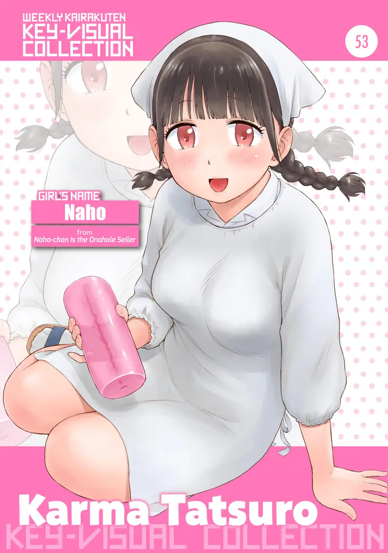 'Weekly Kairakuten Key-Visual Collection 53' cover