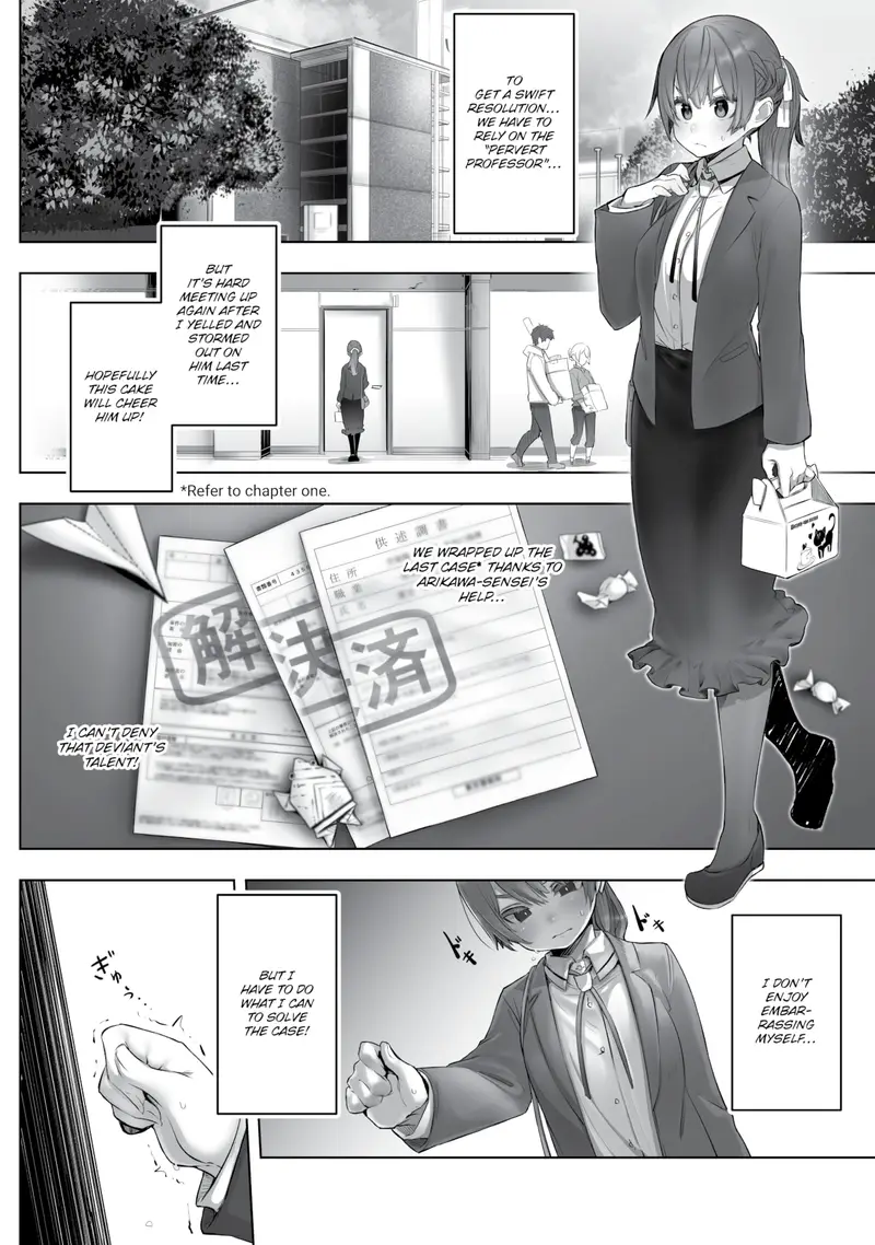 'Tokyo Black Box Case.02 The Sadistic Professor's Case Report - Breaking the Rookie Female Investigator!' cover