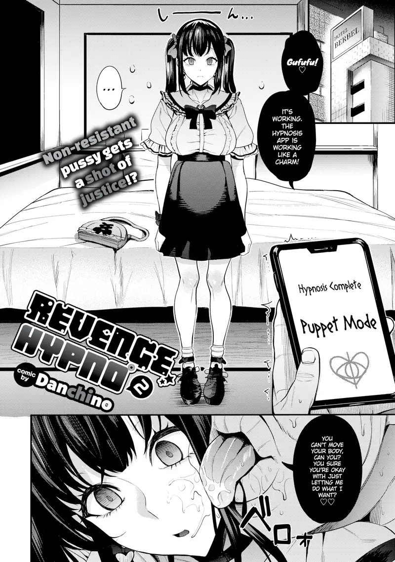 'Revenge Hypno 2' cover