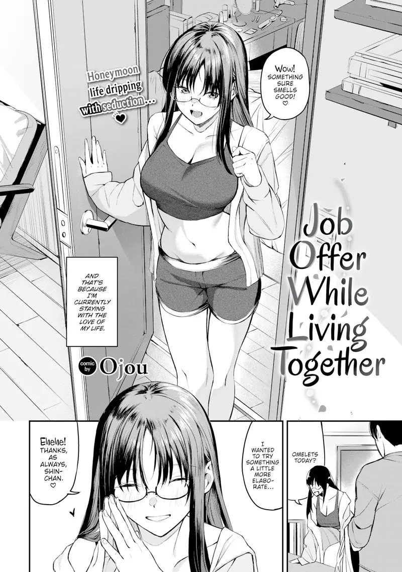 'Job Offer While Living Together' cover