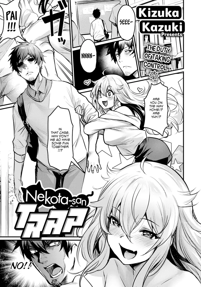 'Nekota-san Trap' cover